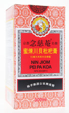 Sun Ming Hong Nin Jiom Herbal Cough Syrup, 300ml Online