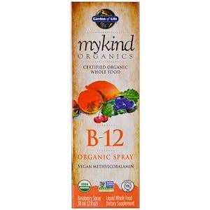Garden of Life mykind Organics - Vitamin B-12 Organic Spray - Raspberry - 58 mL
